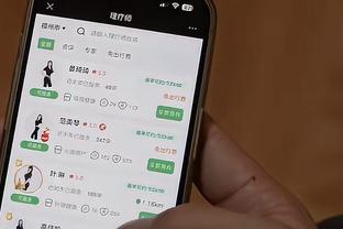 开云app官方下载安装截图0